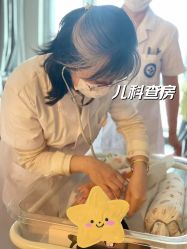 -喜孕时光月子中心(北大妇儿东侧店)