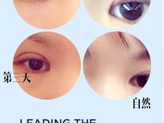 -上海华安整形外科门诊部