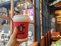 -壹丁咖啡(宽窄巷子店)