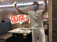 -海底捞火锅(奥体南路店)