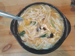 -一家人剪刀面(海伦国际店)