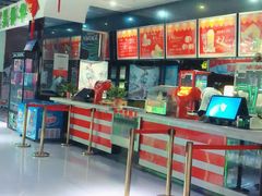 -中影星美国际影城(韩森寨店)