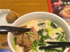 -和府捞面(星光大道一期店)