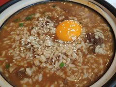 -赵小姐丨新中餐(曲江店)