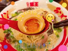 溏心蛋-豚王拉面(澳门银河店)