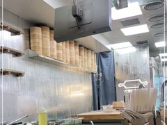 大堂-苏小柳点心·手作小笼包(浦东嘉里城分院)