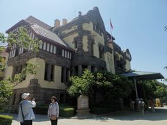 -青岛德国总督楼旧址博物馆