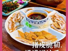-八木轩·寻味大理白族民俗餐厅(文献路店)