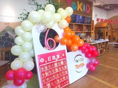 -YoKID优儿学堂早教托育园(青塔路店)