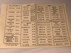 -龙皇酒家(开源道店)