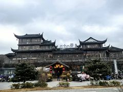 -二十八里太湖船菜(吉祥路店)