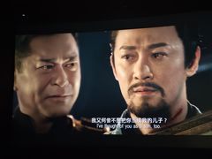 -英皇电影城(平安金融中心IMAX激光店)