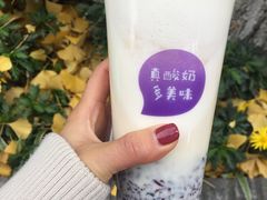 -一只酸奶牛(奎星楼店)