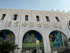 -自贡恐龙博物馆