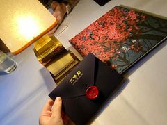 -三嚥阁 La Villa Restaurant