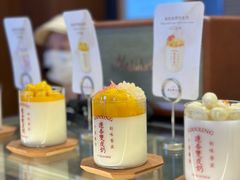 -连杏双皮奶(长沙国金店)