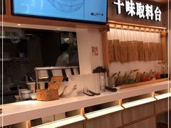 -小满手工粉(上海品尊国际店)