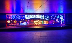 -失重星球乐园·蹦床馆(欢乐谷店)