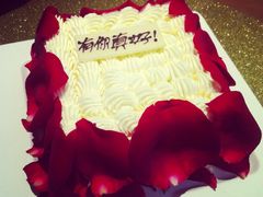 iphone_upload_pic-21cake廿一客蛋糕