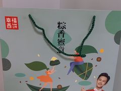 -幸福西饼生日蛋糕·下午茶(思明店)