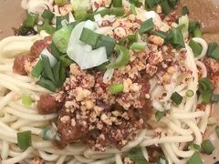 -泰宜担担面(黄泥塝总店)