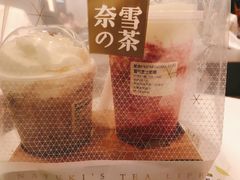 -奈雪的茶(天河城店)