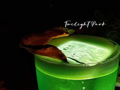 -暮色公园Twilight Park·威士忌Bar