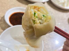 -金谷园饺子馆(北邮总店)