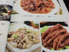 -清真利德顺小老饭庄(复兴路店)