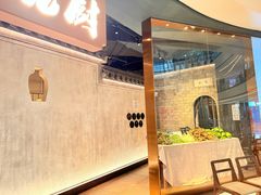 -皖厨·中国徽菜(星河WORLD·COCO Park店)