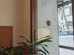-Radar Coffee(思南路店)