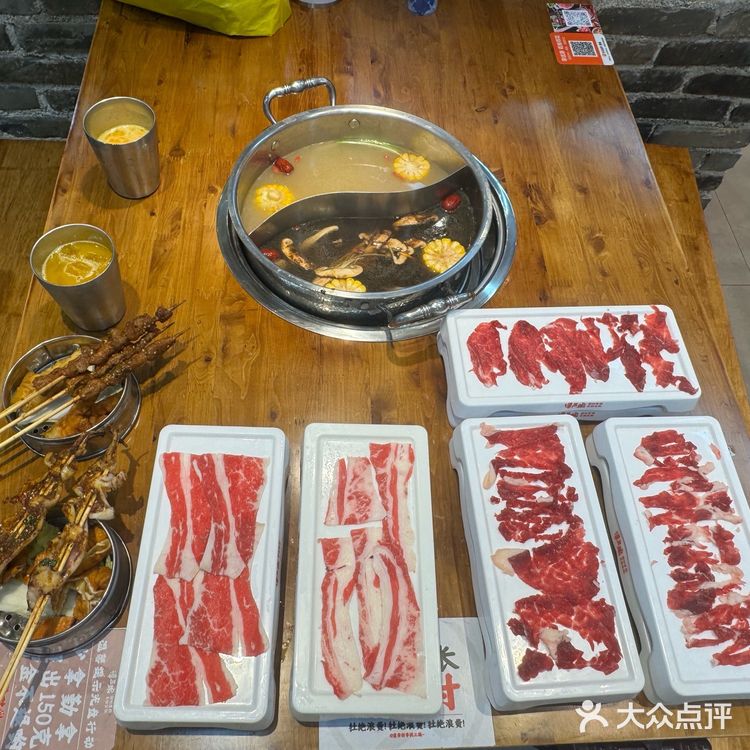 这家潮汕牛肉放题太正了叭[吐]！