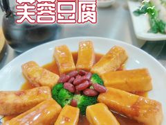 -祈胜邨•顺德鱼生•顺德菜(容桂店)