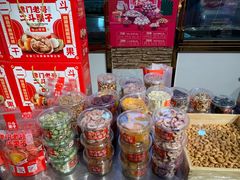 -二斗栗子(黄河道店)