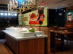 -豪客来牛排(成都锦江大融城店)