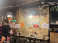 -辉记炭烧海鲜大排档·老字号(福田店)