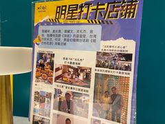 -喜碧海鲜·二十年本土海鲜老字号(上排店)