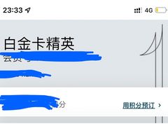 -青岛海泉湾皇冠假日度假酒店