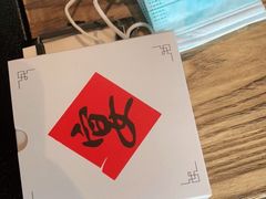 -湘邻呷铺·田园家宴(汉基广场店)