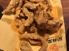 -纪林菜馆·博山菜老字号(华光路店)