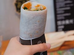 野生牛肝菌肉酱饵块-饵块食光·云南有机手作饵块