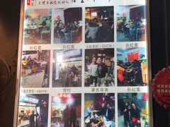 -阿昌白族石板烧·菌锅(大理古城店)