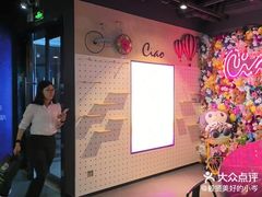 -CIAO·团建聚餐·生日派对轰趴馆(福田店)