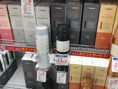 -Bic Camera (难波店)