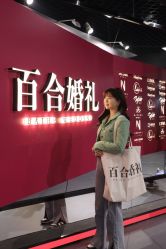 -Sunny喜铺婚礼定制·求婚策划