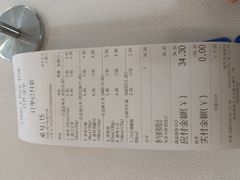 -轻净Clean&Pure(车公庙安徽大厦店)