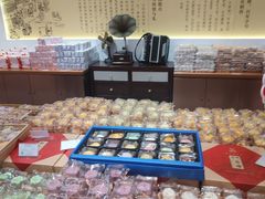 -百饼园(澳门路店)