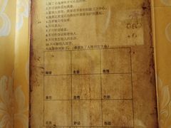 -密讯馆密室逃脱&换装侦探剧(环球港旗舰店)