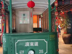 -广东道至正餐厅(区庄店)