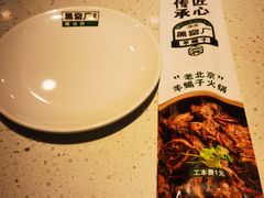 -黑窑厂糖油饼烤鸭·清真菜(旗舰店)